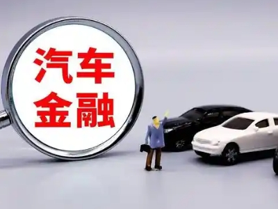 科尔沁押车贷款不是本人可以么?